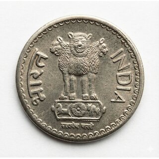 1 Rupee 1974 Star, India Fantasy Collecting Coin Silver Plated Ancient Edition view 2