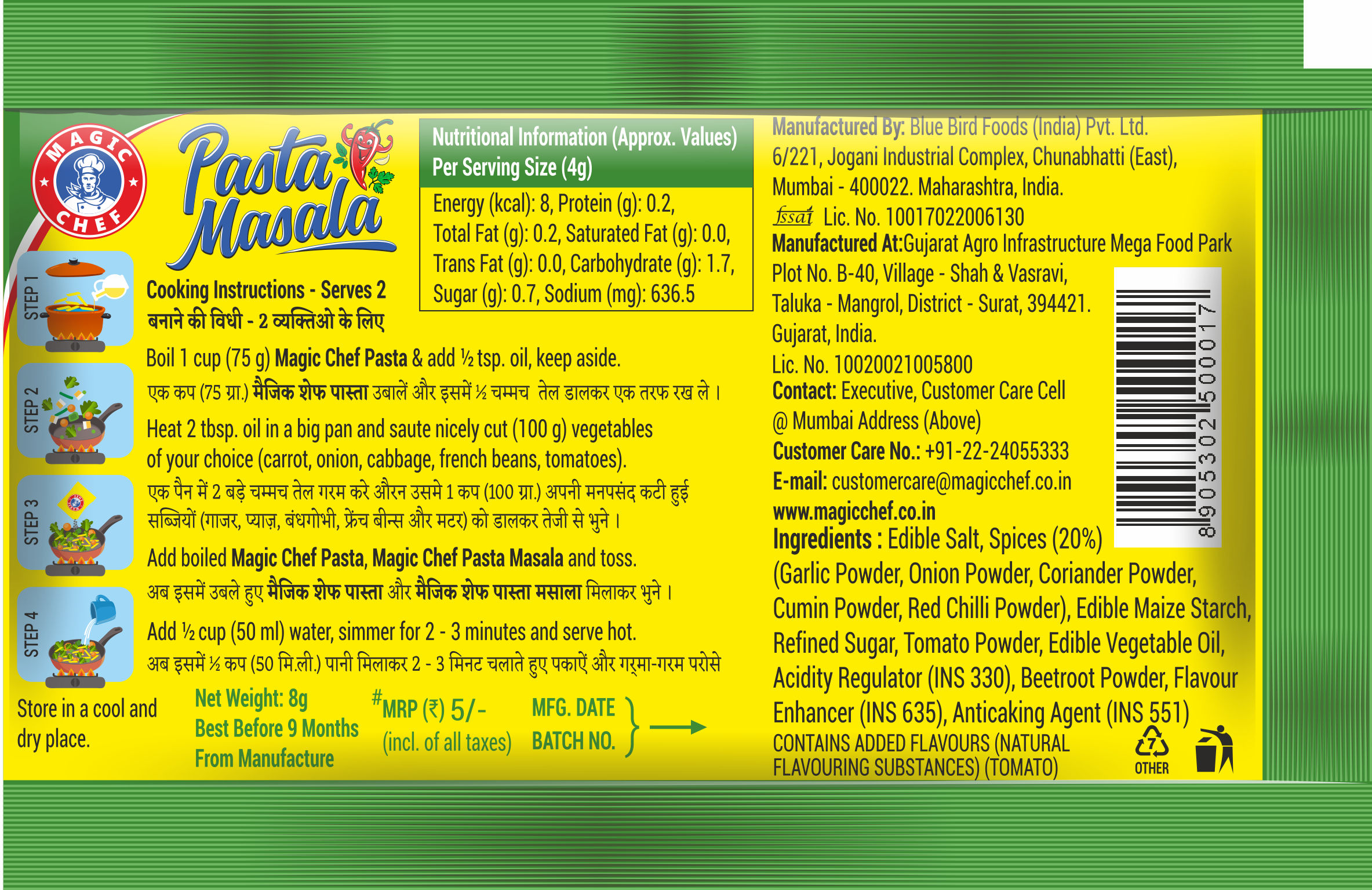 Blue Bird Magmic Chef Pasta Masala, 8 gm Each - Pack of 12 view 2