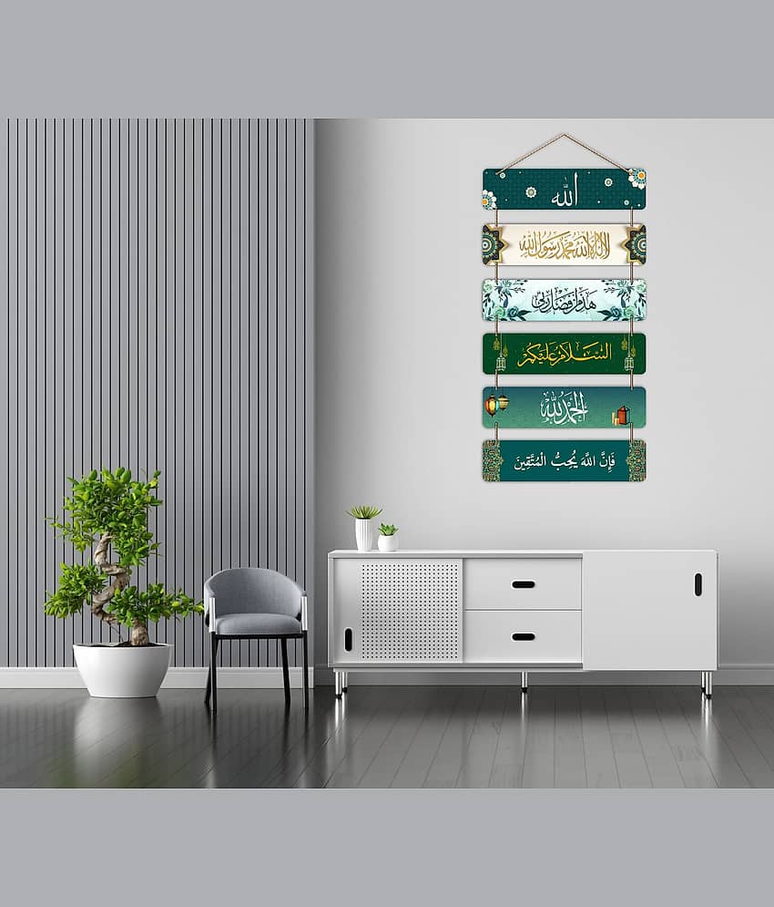 LCUPR Wood Wall Sculpture Multi - Pack of 1 view 2