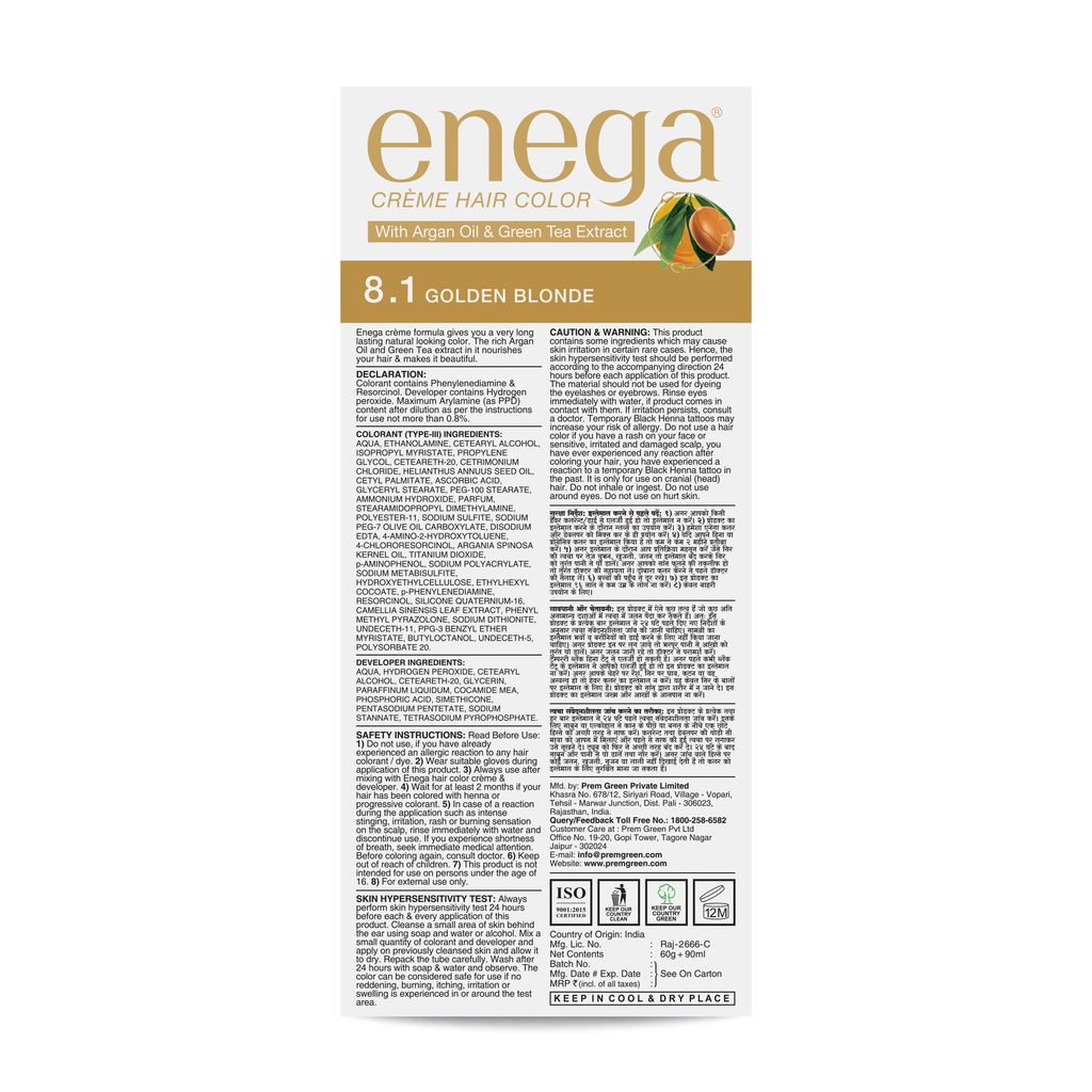 Enega Golden Blonde Hair Color Cream - 120ml | No Ammonia | With Argan Oil & Green Tea Extract | Nourishing & Long-Lasting view 2