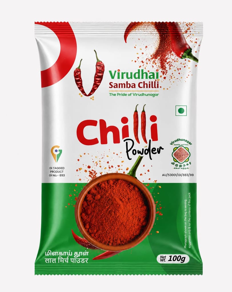 Virudhai Samba Chilli Powder 100g