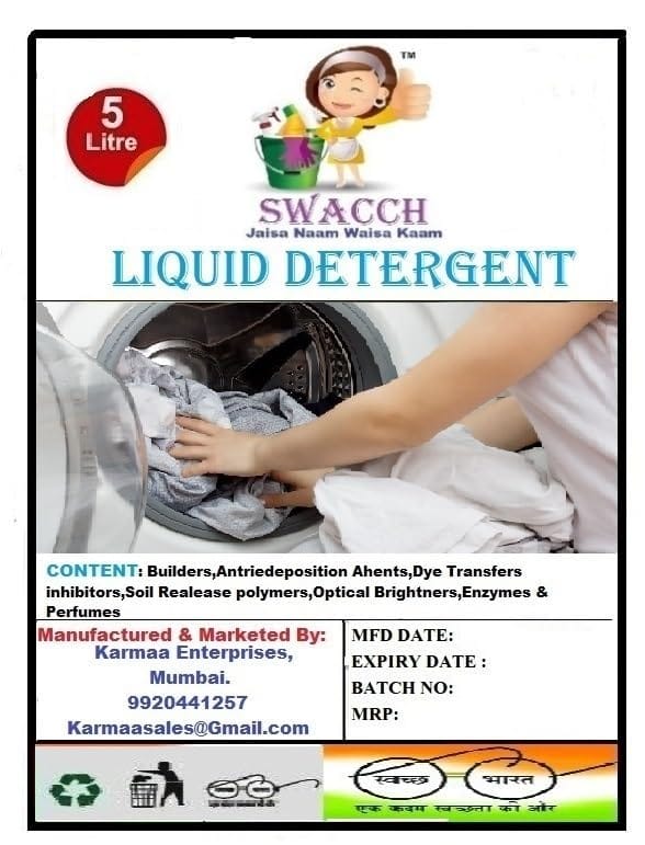 BUY 1 GET 1 Free Liquid Detergent (5 Litre) (Pack of 2) Mogra view 2