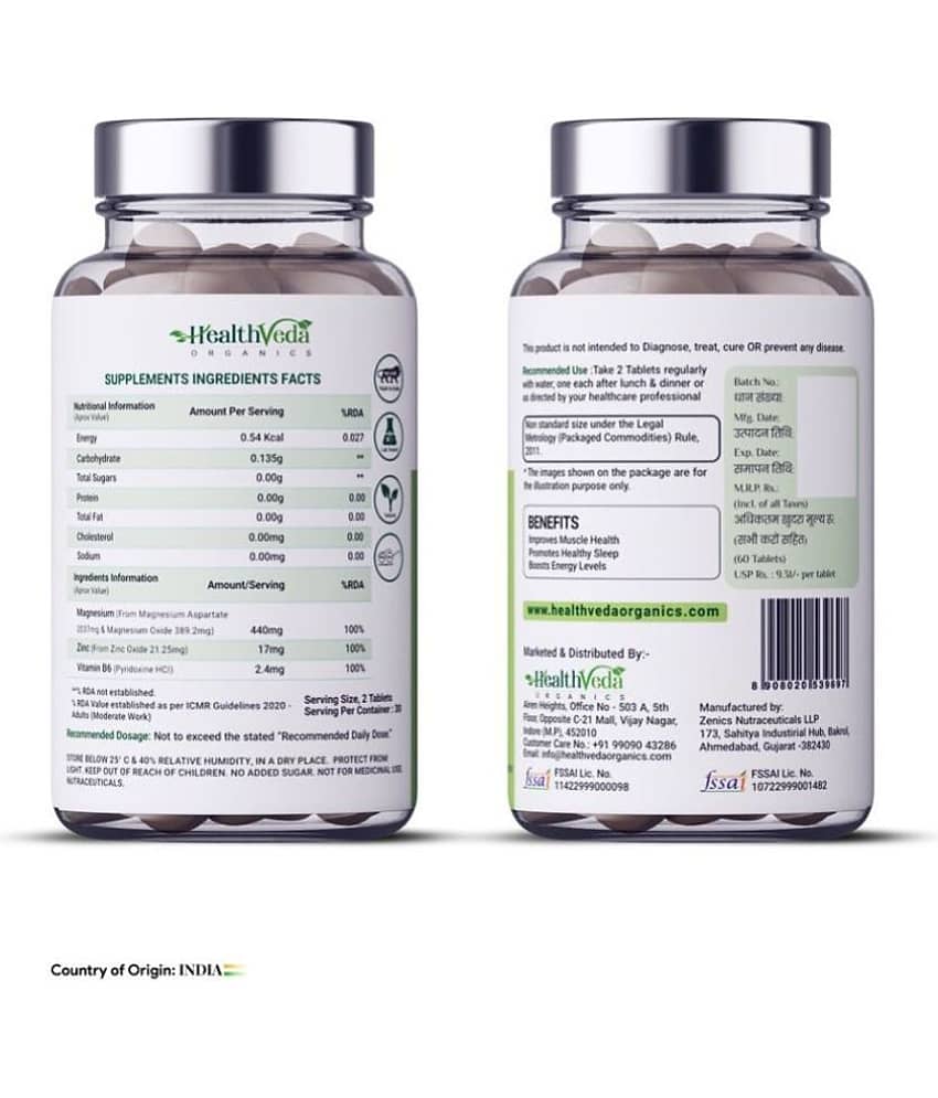 Health Veda Organics ZMA (Zinc, Magnesium Aspartate & Vitamin B6) 60 no.s Minerals Tablets view 2