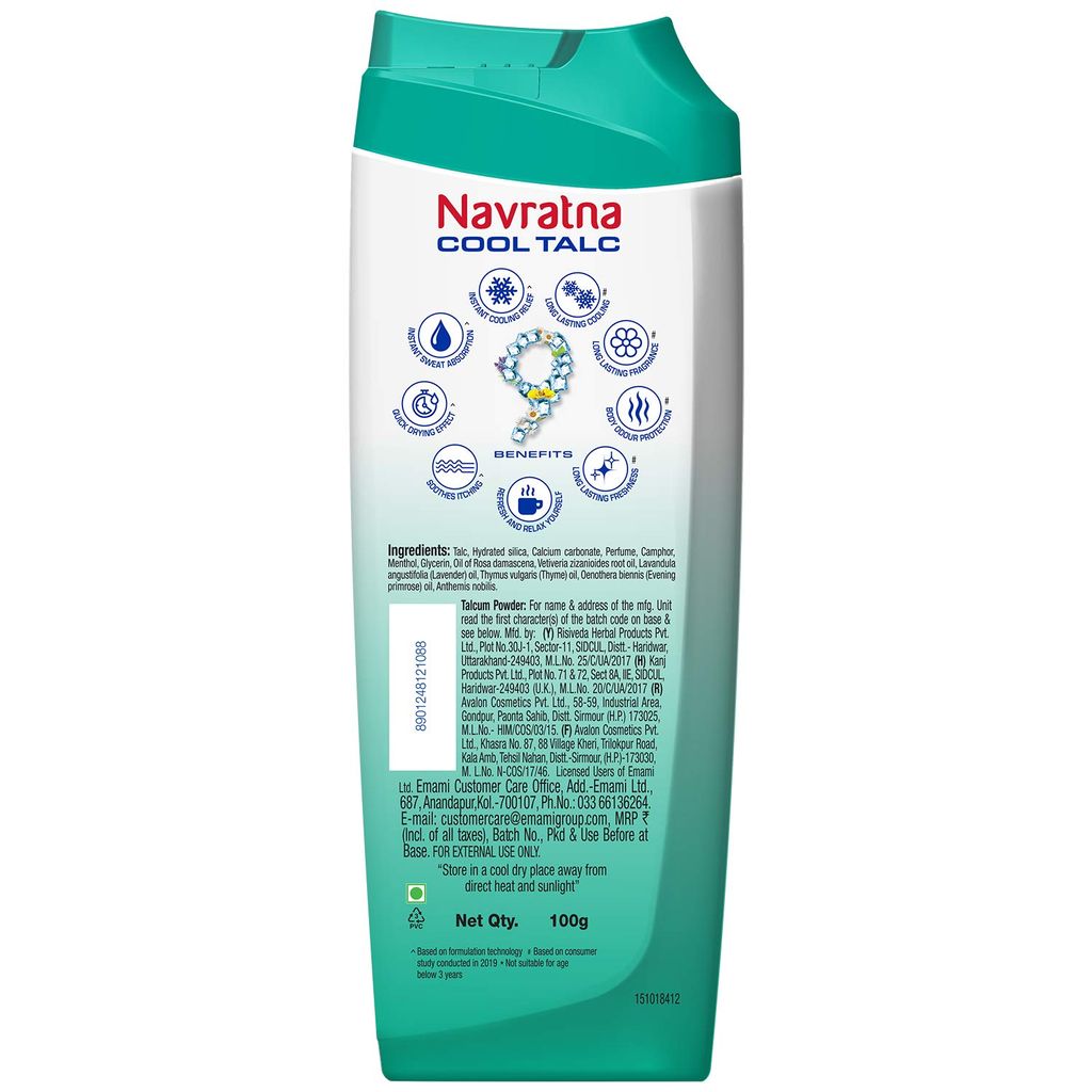 Navratna Smart Cool Blast, 100g view 2