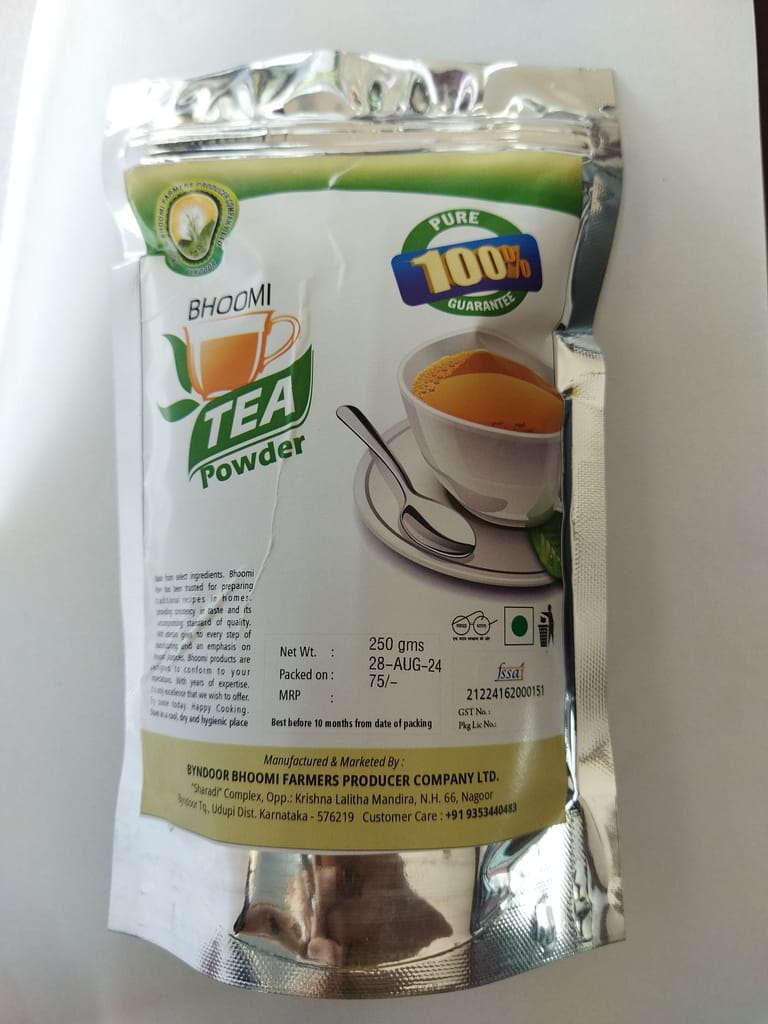 Tea Powder view 2