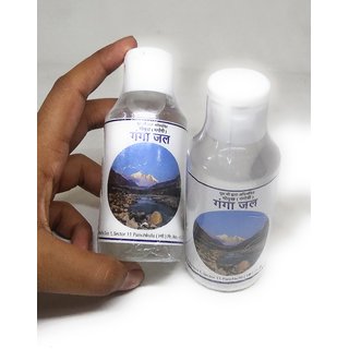 2 Set Of Gomukh (Gangotri) Ganga Jal Holy Water For Purpose Of Havan, Pujan All Types Of Pooja Religion Ceremonies view 2