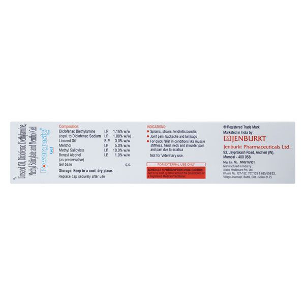 Powergesic Plus Gel 30 Gms view 2