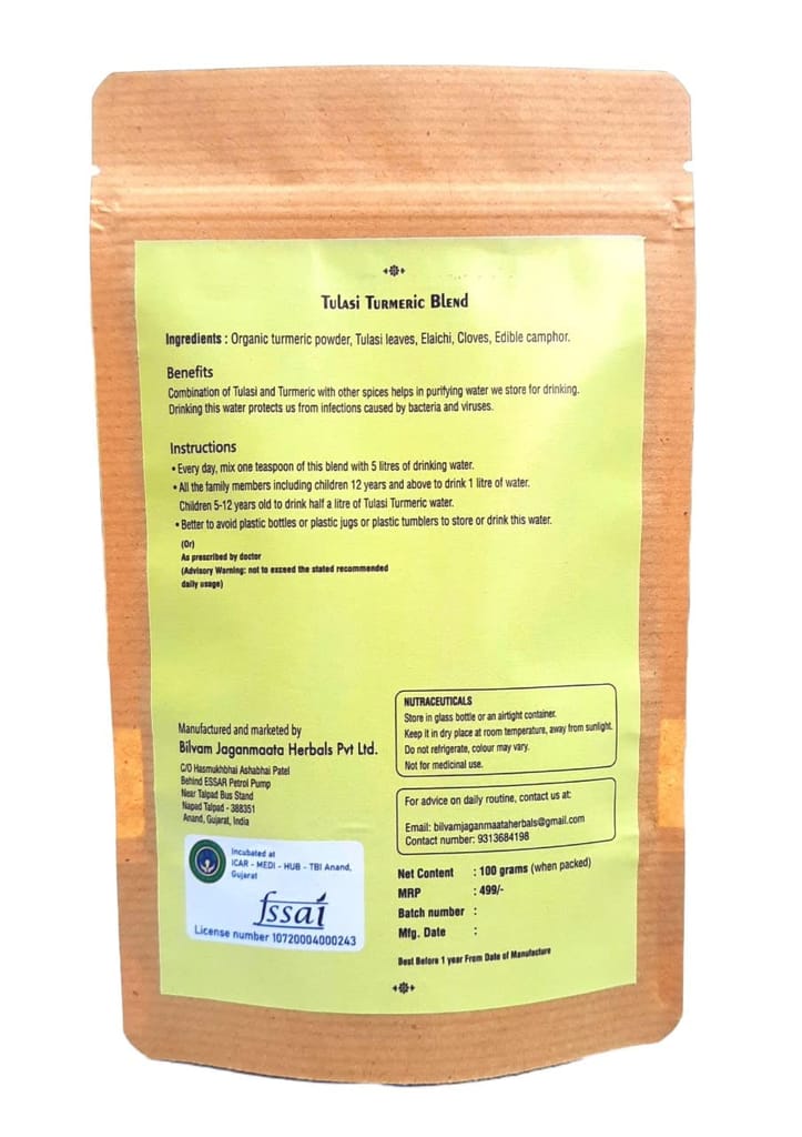 PNC-Tulsi Turmeric Blend Powder Pack of 100 Gms Way to Boosts Immunity Protect From Infections view 2