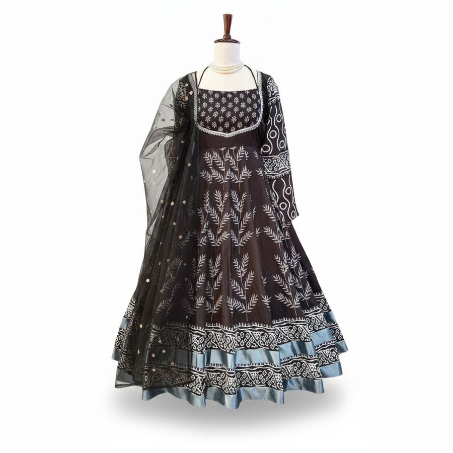 Brown Embroidered Ethnic Kurta Set with Net Dupatta view 2