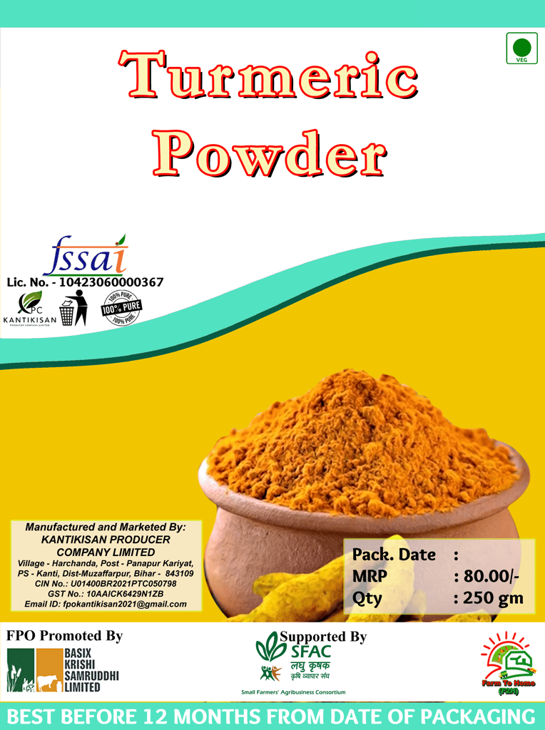 Turmeric Powder | 250 gm (pack of 4) view 2