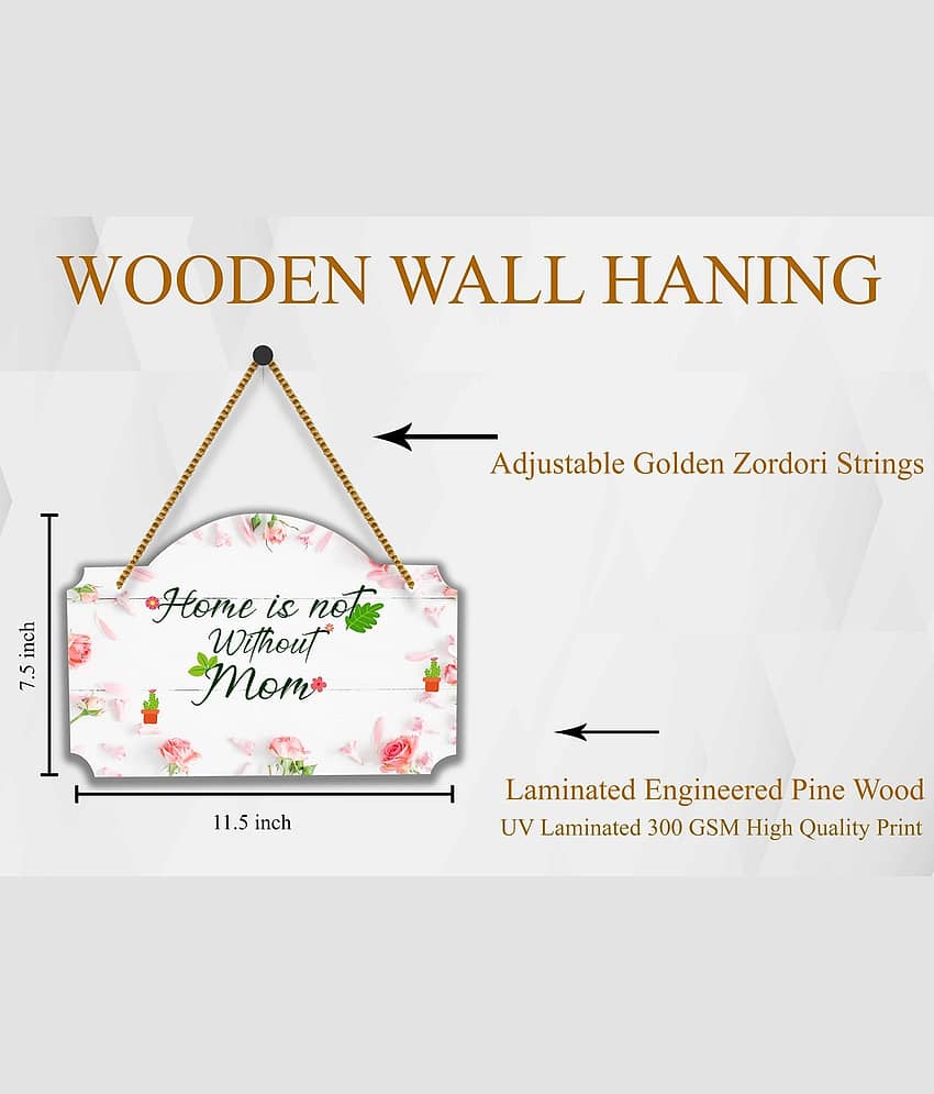 Saf Wood Wall Sculpture Multi - Pack of 1 view 2