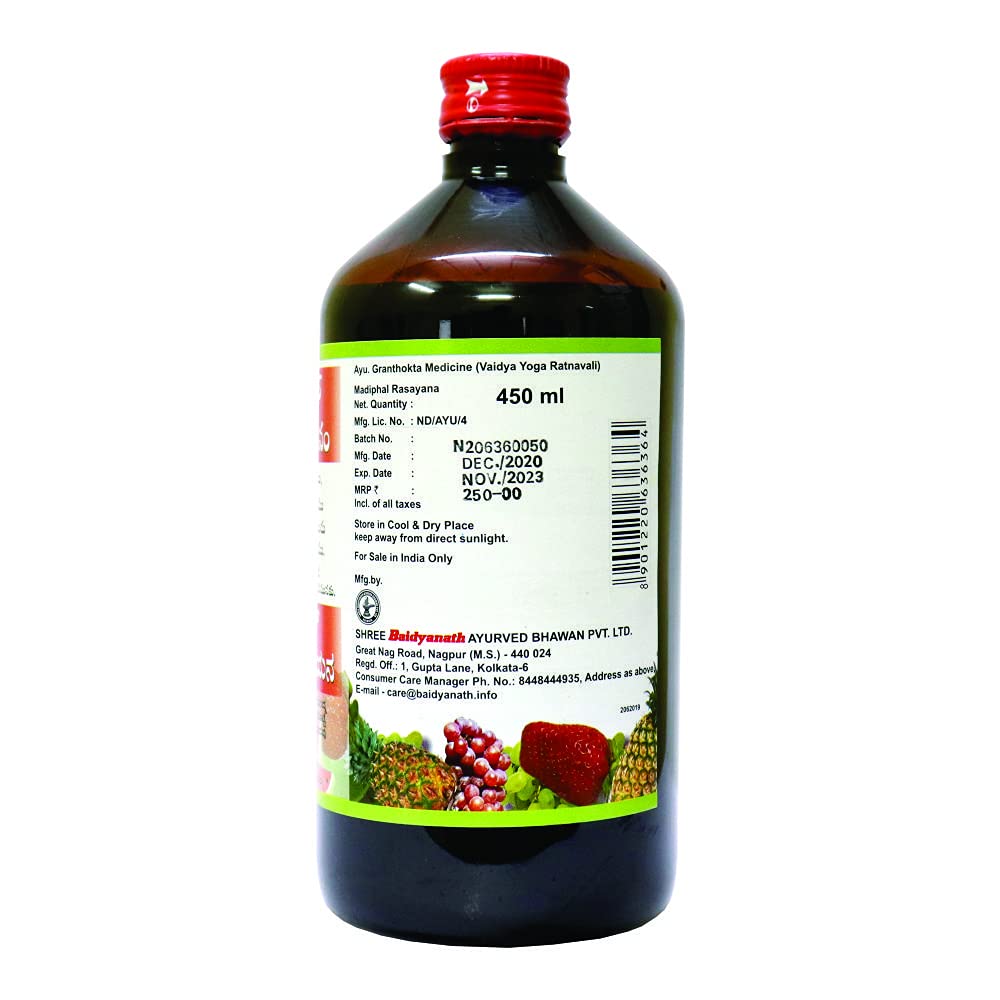 Baidyanath Madiphal Rasayan 450 Ml view 2