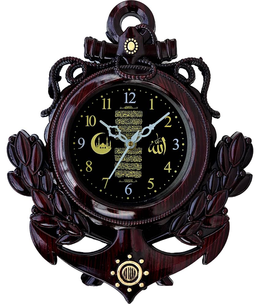 shivaira Assymetric Analog Wall Clock