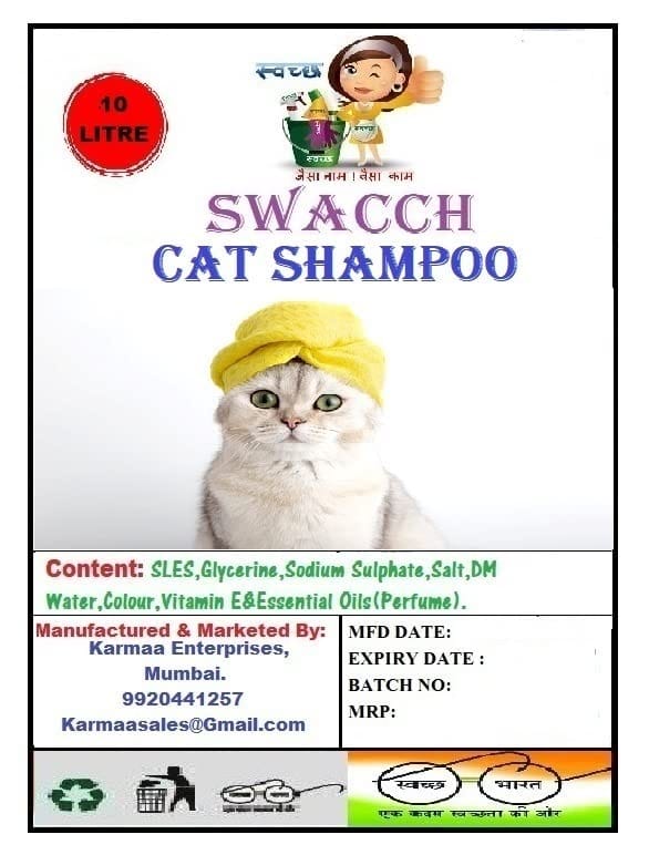 SWACCH CAT Shampoo (5 Litre) (Combo Pack of 2) Strawberry, NEEM ALOVERA view 2