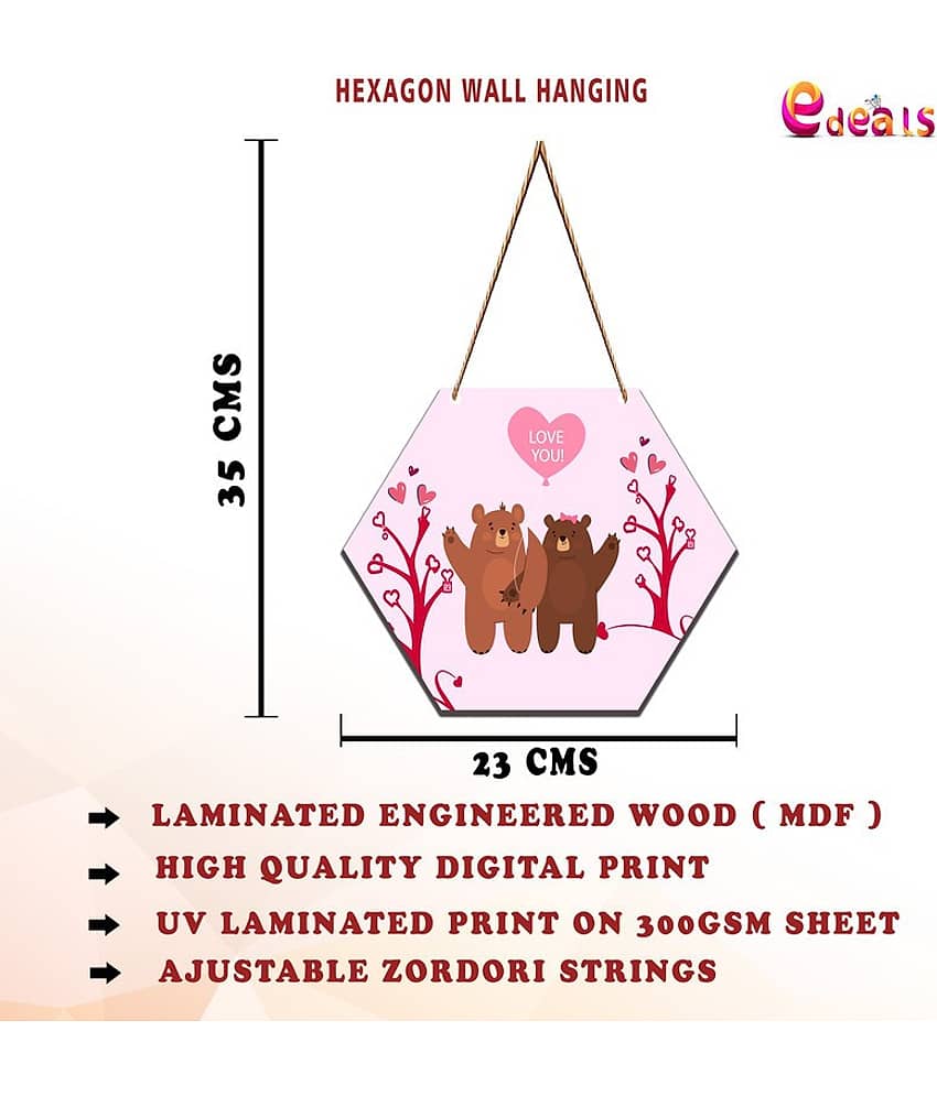 Saf Wood Wall Sculpture Multi - Pack of 1 view 2