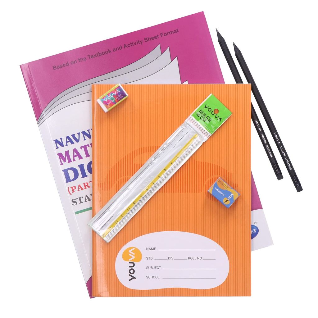 Navneet Youva Happiness Combo Mathematics Study Kit Part 1 (1 Digest + 1 Notebook + 2 Pencils + 1 Sharpener + 1 Eraser + 1 Scale), Multi Colour view 2