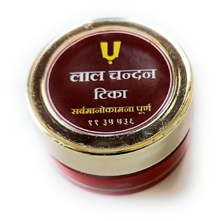Pack Of 5 Lal Chandan Tika ( Red Sandal Tilak) made with Real Pure And Rare Red Sandal with Spiritual Mantra view 2