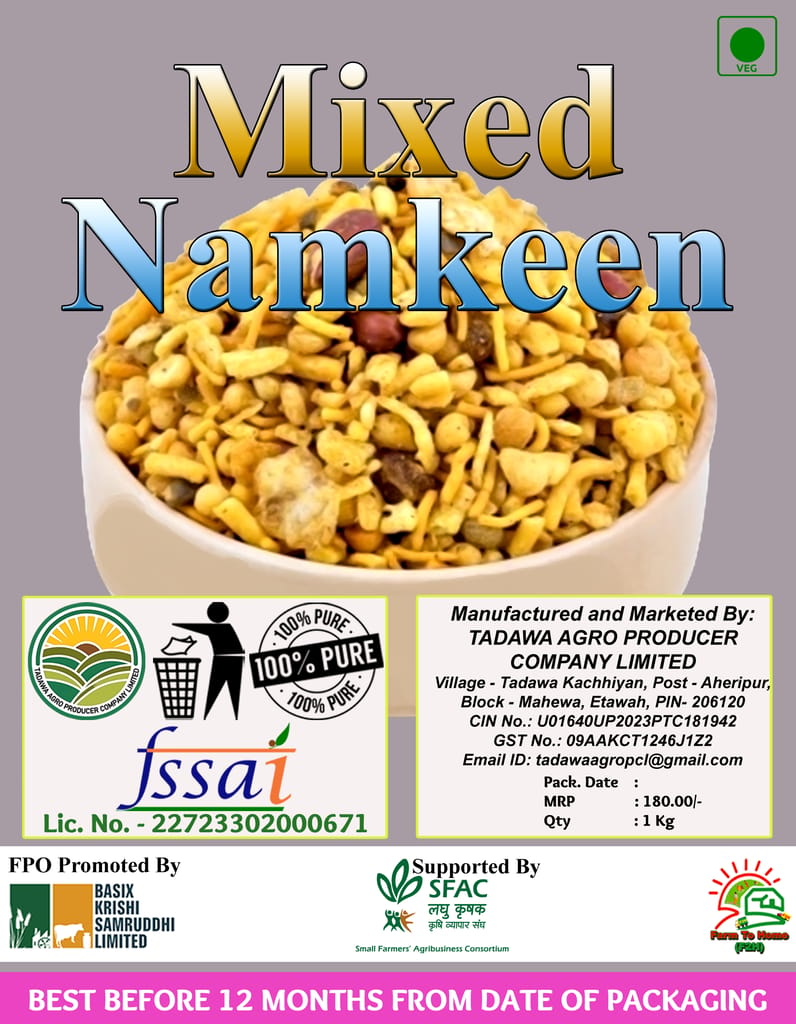 Mixed Namkeen | 1 Kg (pack of 2) view 2