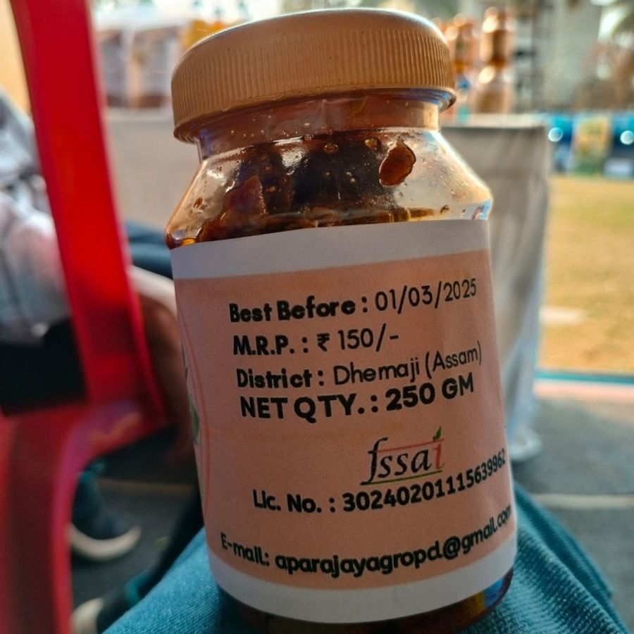 Mixed Pickle - 250 gm view 2