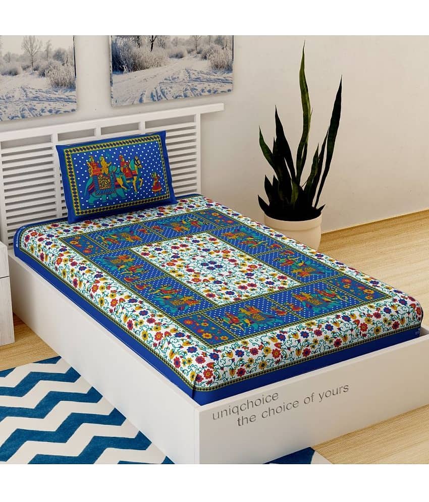 Uniqchoice Cotton Single Bedsheet ( Yellow ) view 2