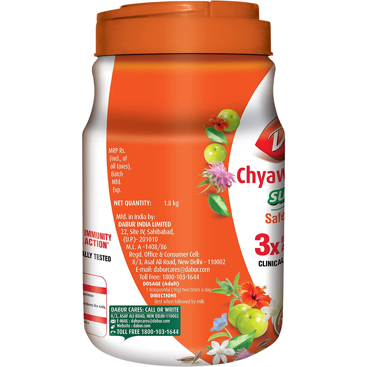 Dabur Chyawanprakash Sugarfree 1.8 Kg view 2