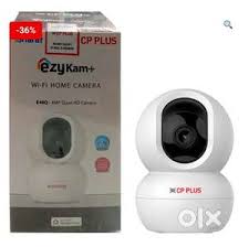 Ezykam Wifi Camera view 2