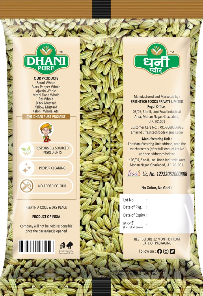 Dhani Pure Saunf Whole, 100g view 2