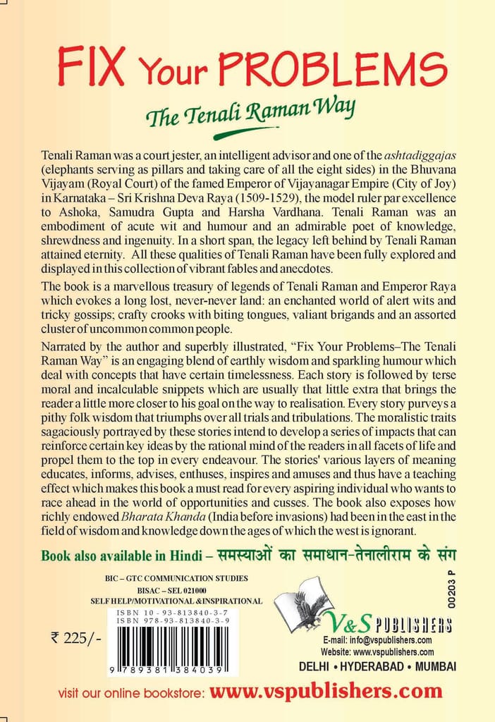 Fix Your Problems - The Tenali Raman Way view 2