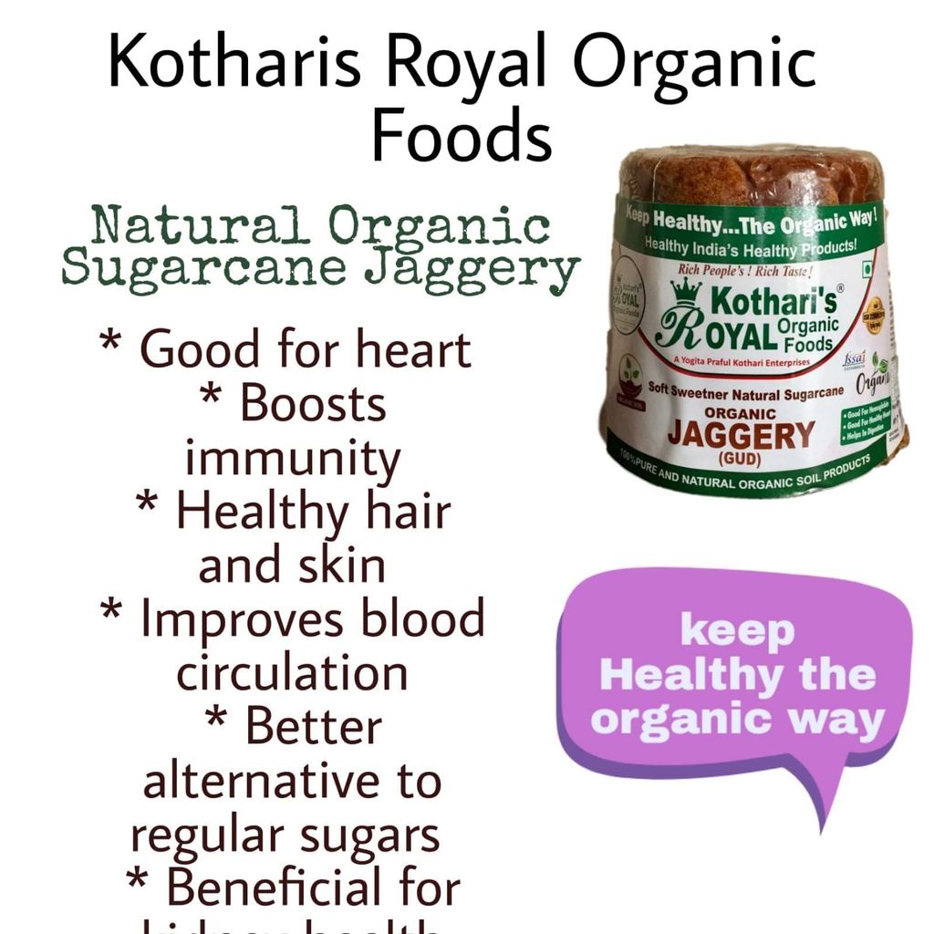 Kothari's Royal Organic Jaggery 900 GM (Sugarcane Jaggery Block/Gud/Gur/Gud Bhelli/Vellam/Sharkara Bellam/Nattu/Jaggey/Pure/Natural/No Preserveties) view 2
