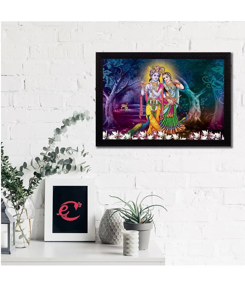 eCraftIndia Unisex Purple & Yellow Radha Krishna Playing Flute Satin Matt Texture UV Wall Art view 2