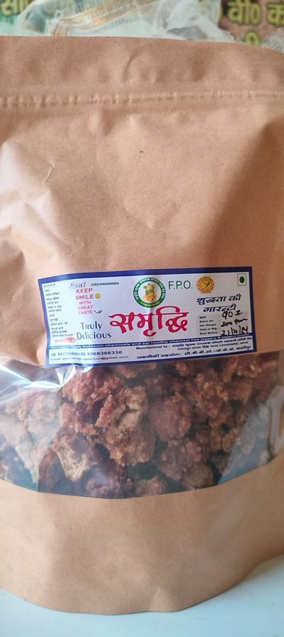 Daal Badi - 200 gm view 2