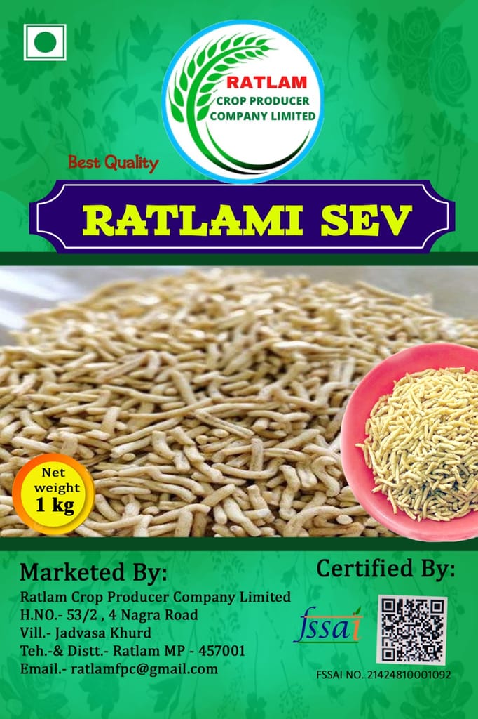 RATLAMI SEV view 2