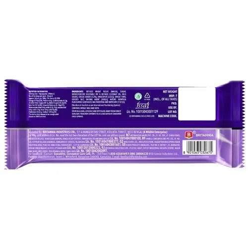 Britannia Treat Chocolate Wafers, 55 gm view 2