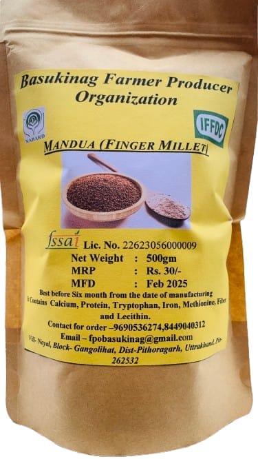 Buy Organic Mandua (Finger Millet) Online at Best Price in India - Basukinag Farmer Producer Organization view 2