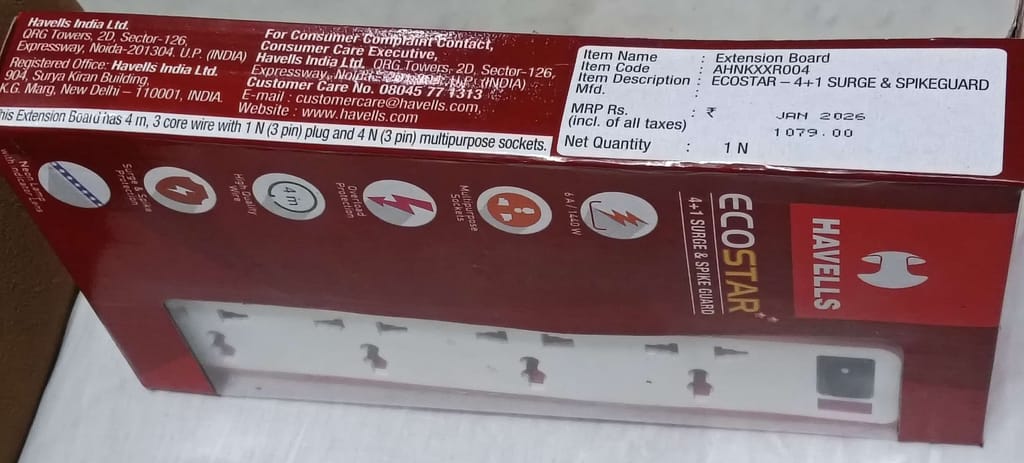 Havells Extension Cord view 2