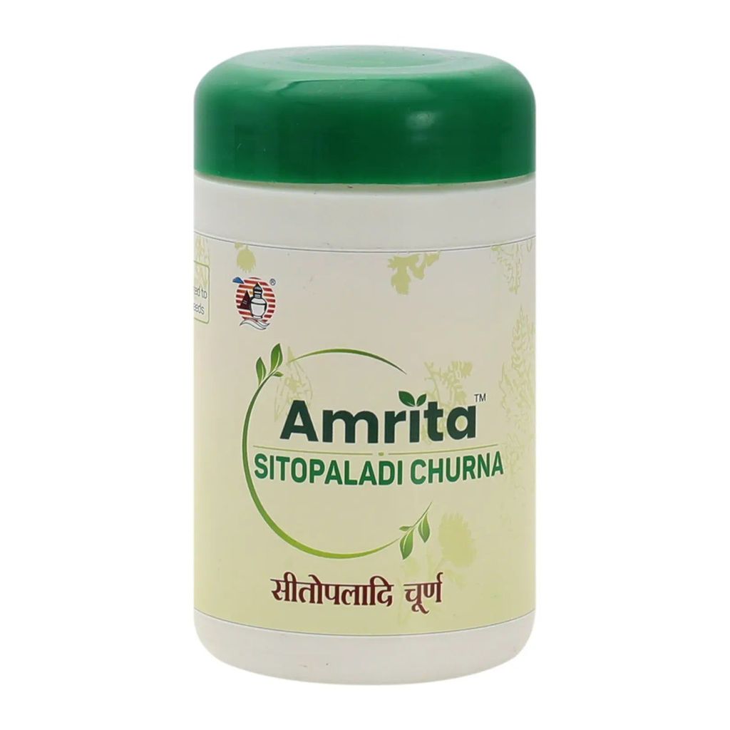 Amrita Sitopaladi Churna view 2