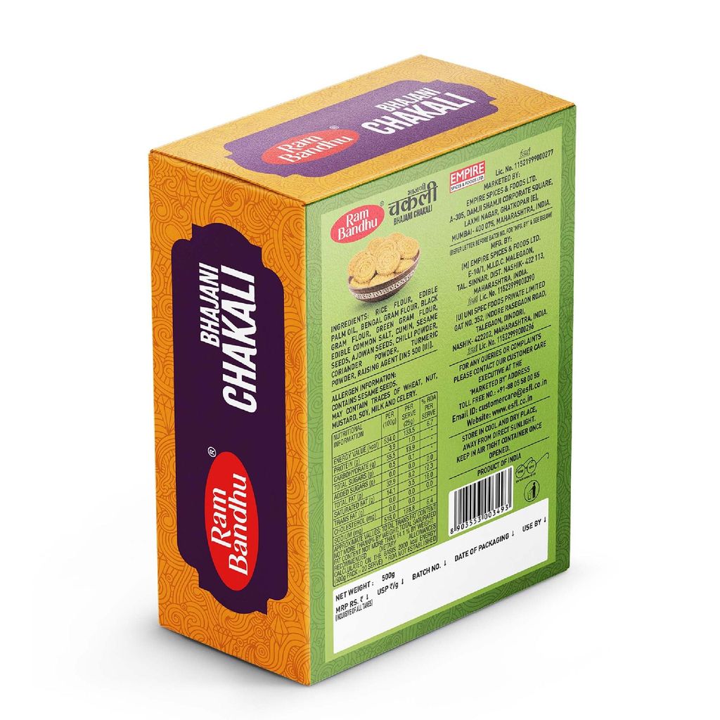 Ram Bandhu Traditional Chakali 500gm (Pack of 1) | Authentic Maharashtrian Spiral Snack | Crunchy & Savory | Perfect for Festive Celebrations & Tea-Time | Freshly Packed | Ready to Eat view 2
