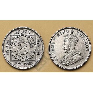 8 Anna 1920 British India Georgev Coin Very Rare - Collectible - Gift Item view 2
