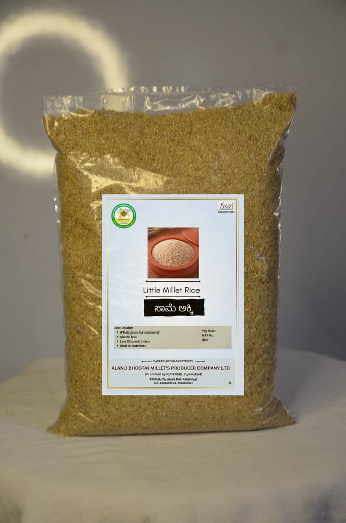 Little Millet Rice (Pack of 10)
