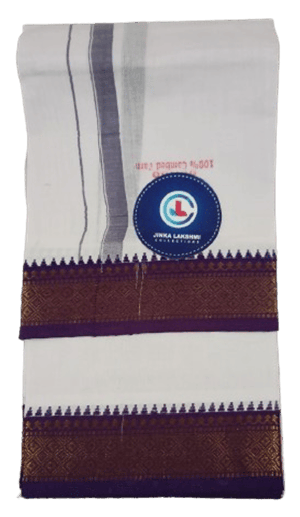 -Jinka Lakshmi Collections White Cotton Dhoti With Zari Border 2 Meters Unstiched Pack of 1 - Jinka Lakshmi Collections view 2