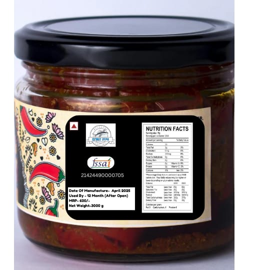 Authentic Fish Pickle - 300 gm view 2