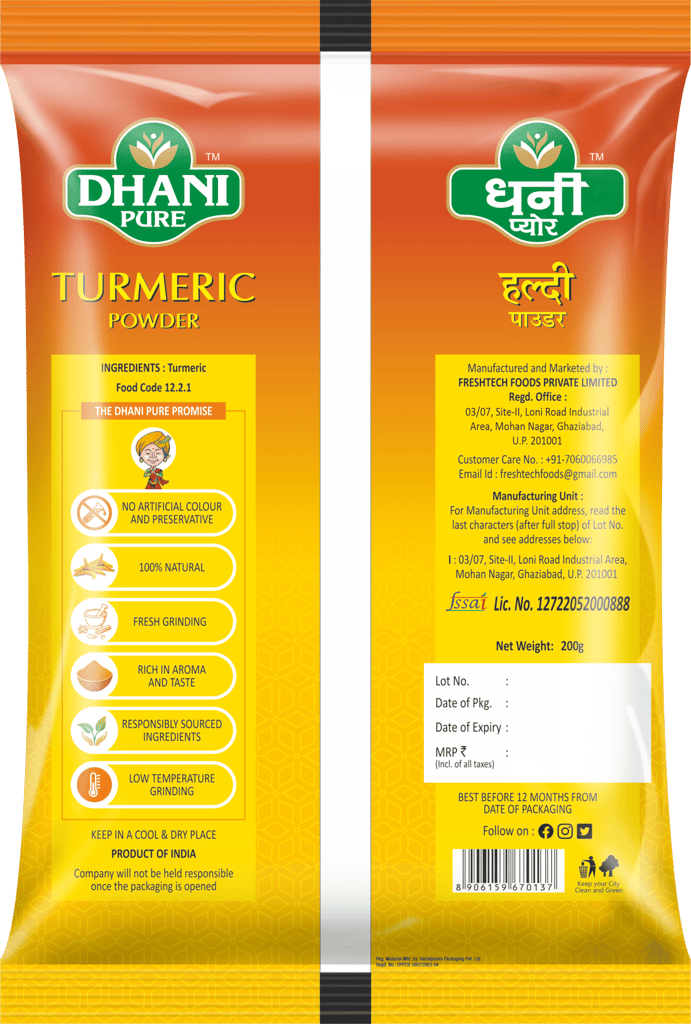 Dhani Pure Turmeric / Haldi Powder (Premium Quality) view 2