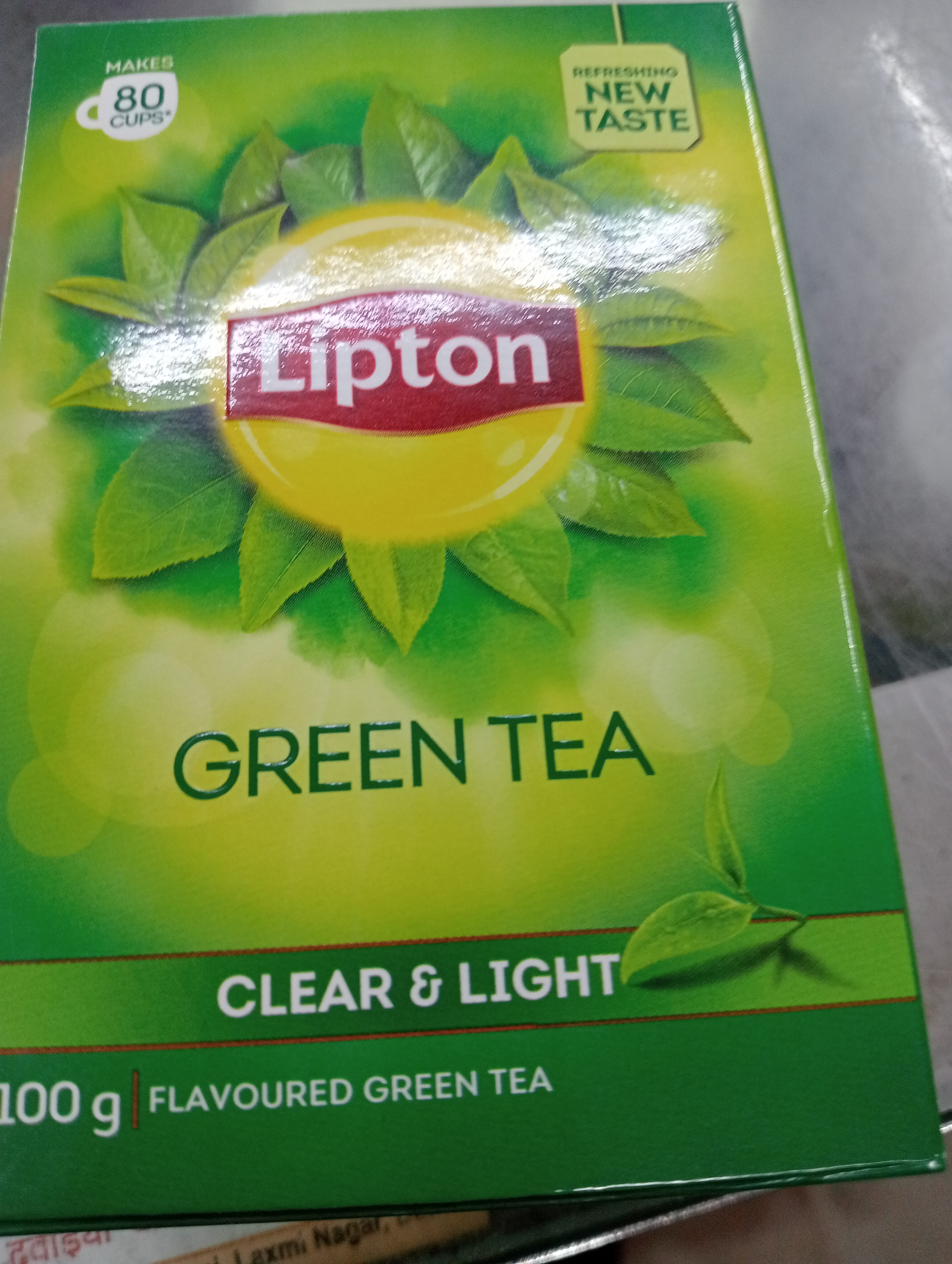 Lipton green tea