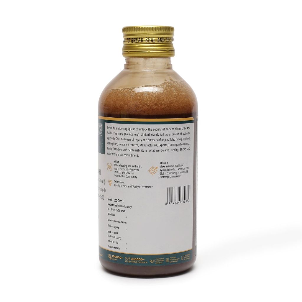 Rasnaerandadhi Kashayam (Rasnadi Kashayam-Small) 200ML view 2