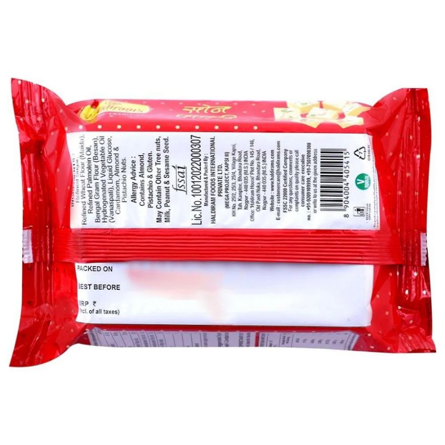 Haldirams Soan Papdi 250 Gms view 2