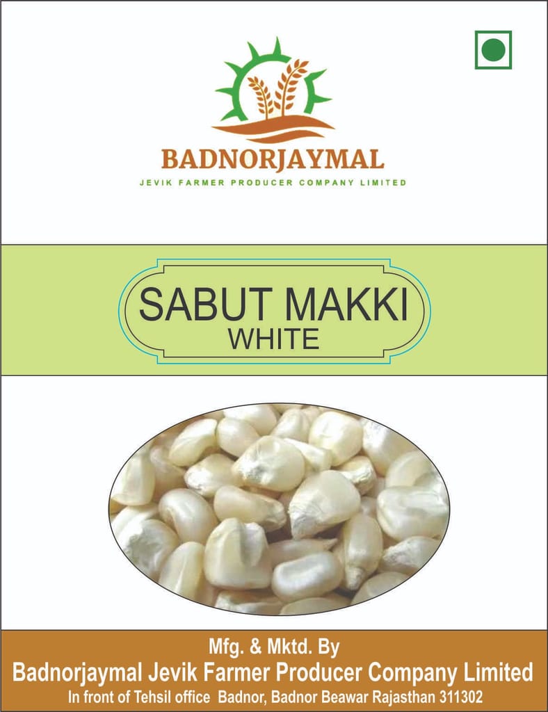 SABUT MAKKI WHITE view 2