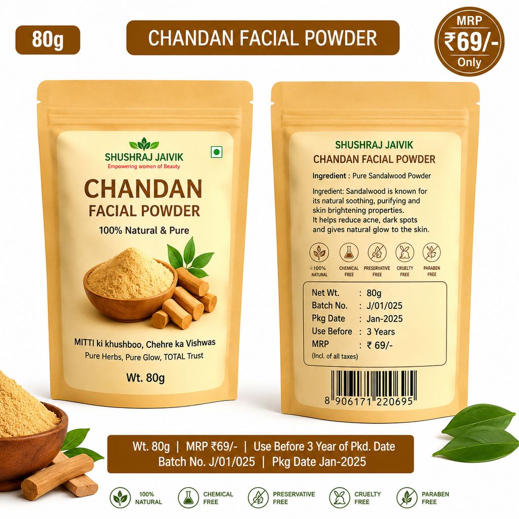 Chandan Facial Powder 80g | 100% Natural & Pure Sandalwood Face Powder | MRP ₹69 view 2