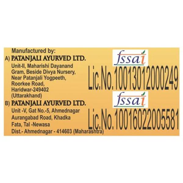 Patanjali Ghee 500 Ml view 2