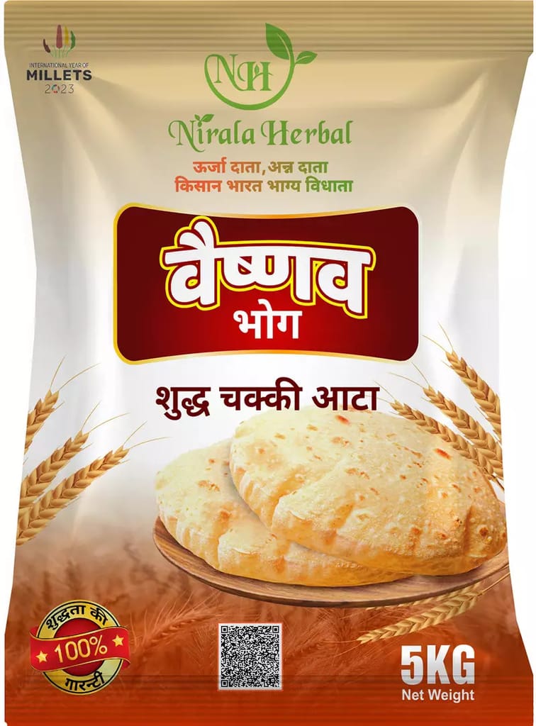Vaishnav Bhog Shudh Chakki Atta 5 Kg