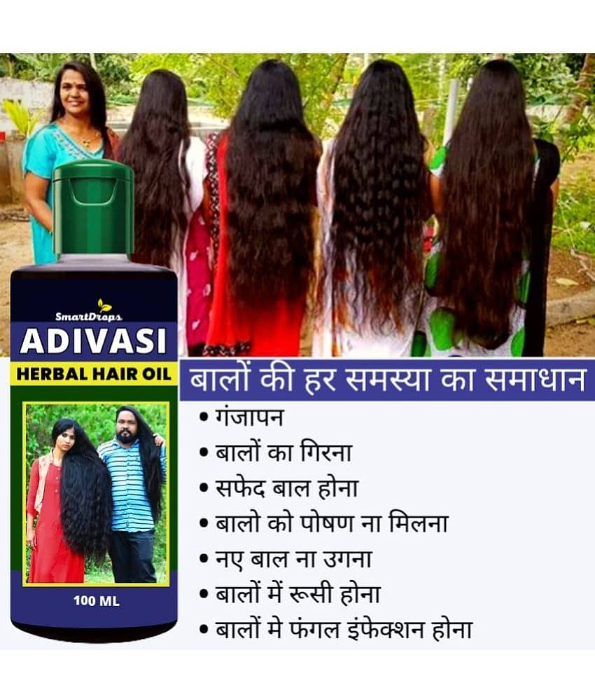 Smartdrops Anti Hair Fall Amla Oil 100 ml ( Pack of 1 ) view 2